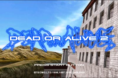 Imagem em destaque de Dead or Alive 2 (Dream Group Traduções)