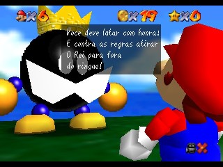 Imagem em destaque de Super Mario 64 (Desconhecido)