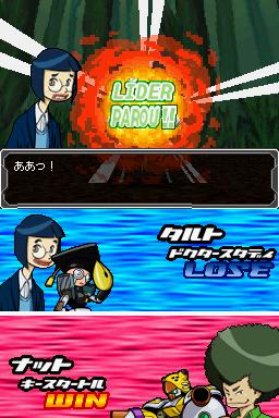Imagem em destaque de Medarot Ni Core - Kabuto Version (Nintendo BR)