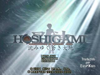 Imagem em destaque de Hoshigami - Ruining Blue Earth (EasyKaos)