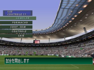 Imagem em destaque de World Soccer Jikkyou Winning Eleven 4 (Canal Winning Eleven 4)