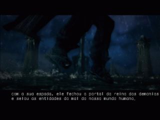 Tradução das músicas de DMC 3, Wiki