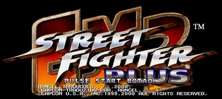 Imagem em destaque de Street Fighter EX2 Plus (Rangel Oblivion)