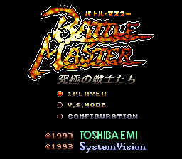 Imagem em destaque de Battle Master - Kyuukyoku no Senshitachi (FTR Gamer and Tutors)