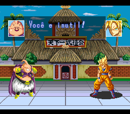 Imagem em destaque de Dragon Ball Z - Ultime Menace (Sonic_Spin Translations)